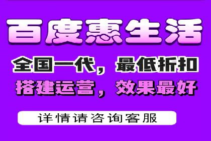 百度竞价推广托管案例分享：如何快速占领市场