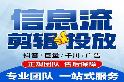 信息流大师在内容推荐系统中的角色与价值