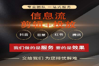 百度推广费用如何影响企业营销效果案例分析